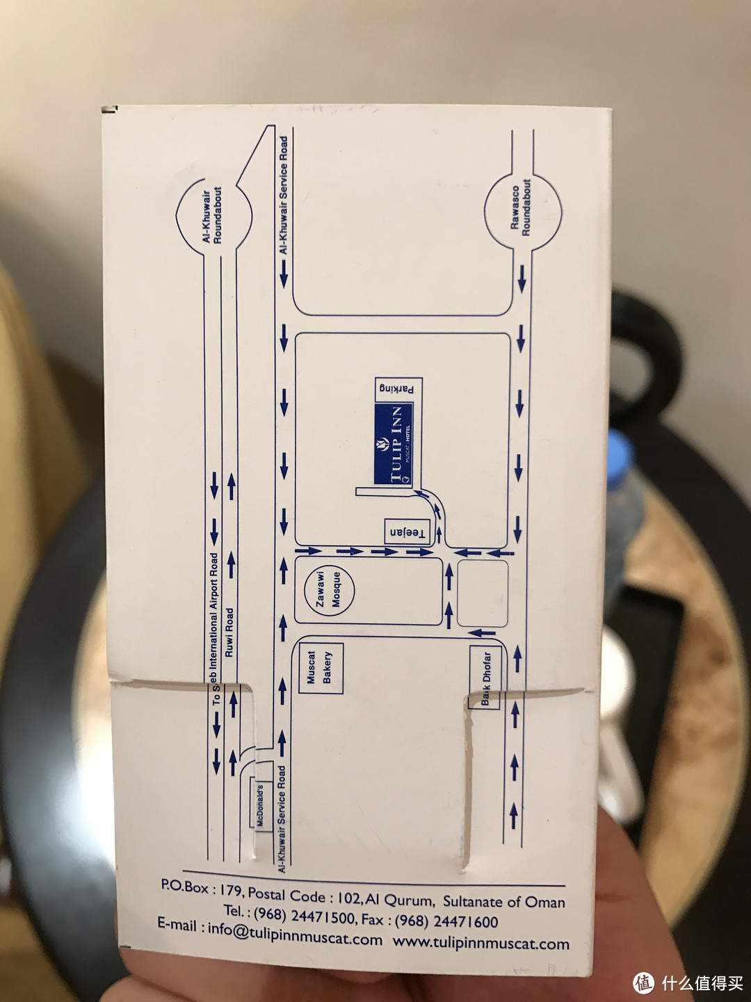 我在一带一路之阿曼商务行