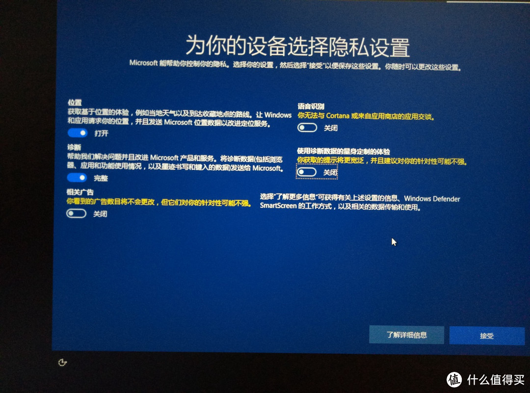 分享最简单的win10装纯净系统一条龙教程，以及怎么跑高分