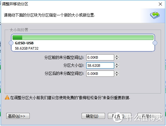 分享最简单的win10装纯净系统一条龙教程，以及怎么跑高分