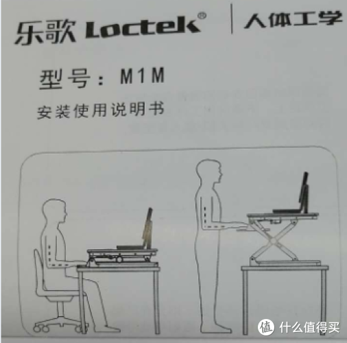 深圳市信业利达修建设备租借有限公司被罚款1万元