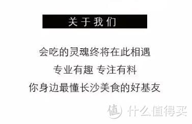 藏在长沙马王堆开了11年的福建小馆子，值得冒大太阳去吃！