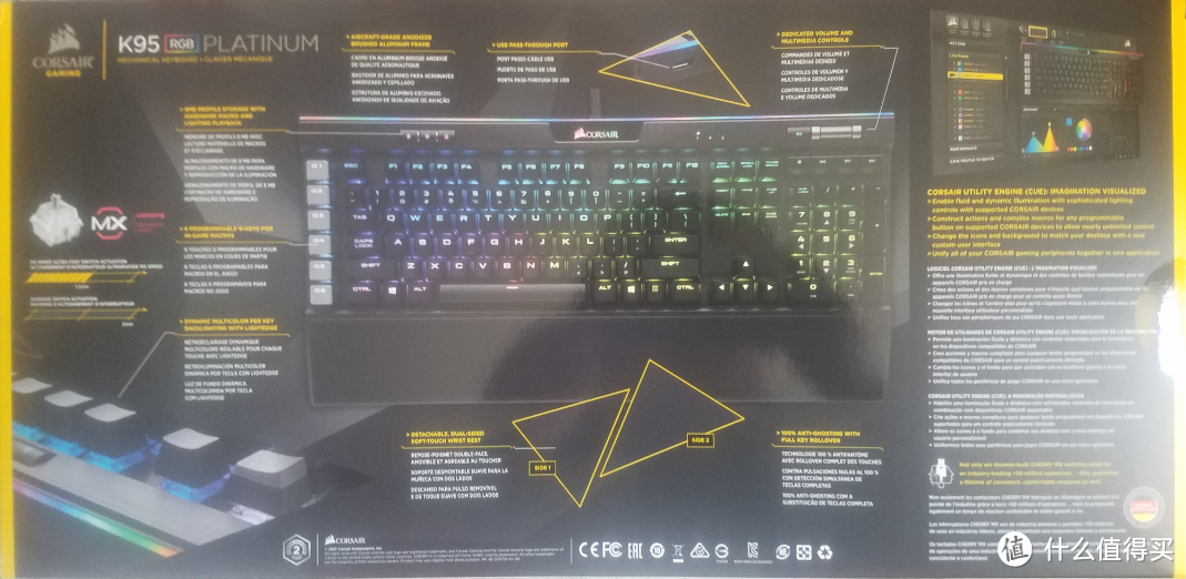 CORSAIR 美商海盗船 K95 铂金版银轴机械键盘 开箱