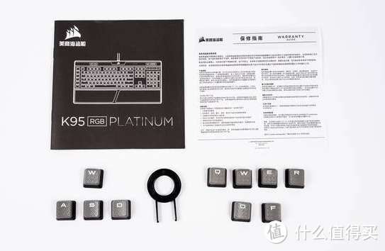 CORSAIR 美商海盗船 K95 铂金版银轴机械键盘 开箱