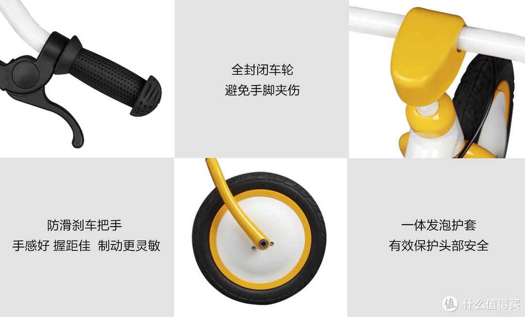 MI 小米 QiCYCLE 骑记骑滑两用儿童安全车开箱简评