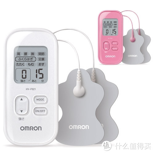 OMRON 欧姆龙 HV-F128 低频治疗仪使用感受