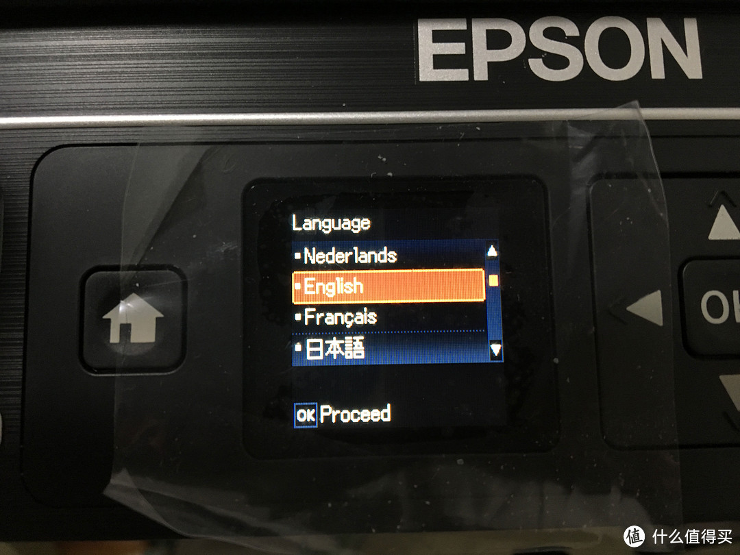 #原创新人# Epson 爱普生 ET-2650 彩色喷墨一体机入手小记