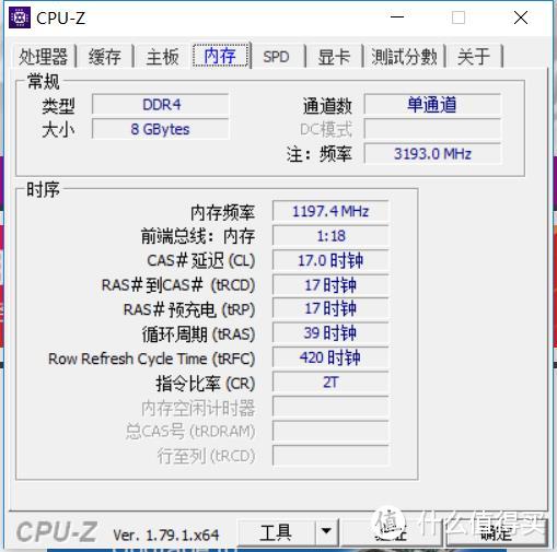 你的全能战士--HP 惠普 光影精灵III代（绿刃版）开箱测评