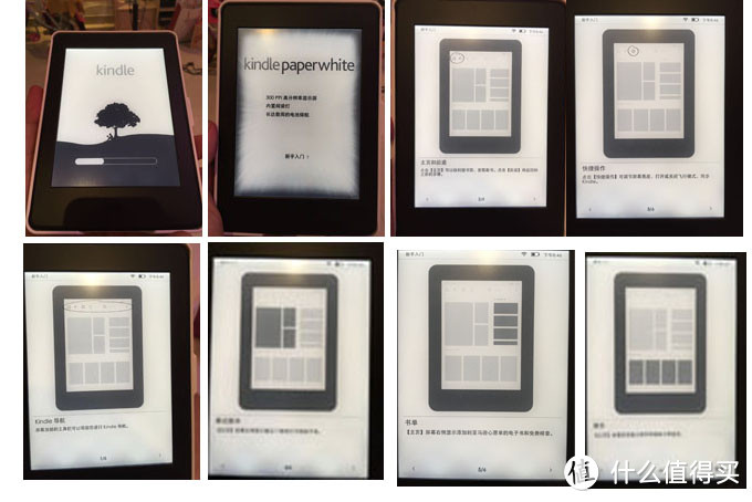 我没有被砍！— Kindle Paperwhite 3 电子书阅读器 晒单