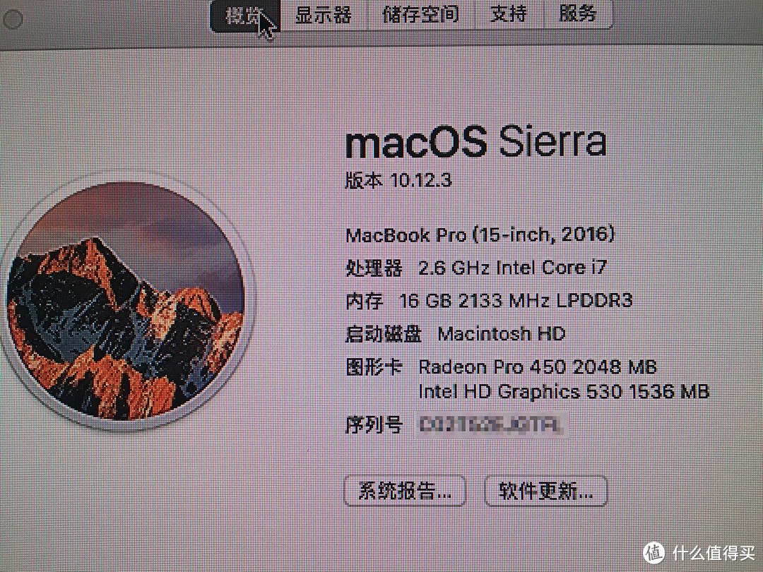 Apple 苹果 MacBook Pro A1707 15英寸深空灰 一触，即发 晒单