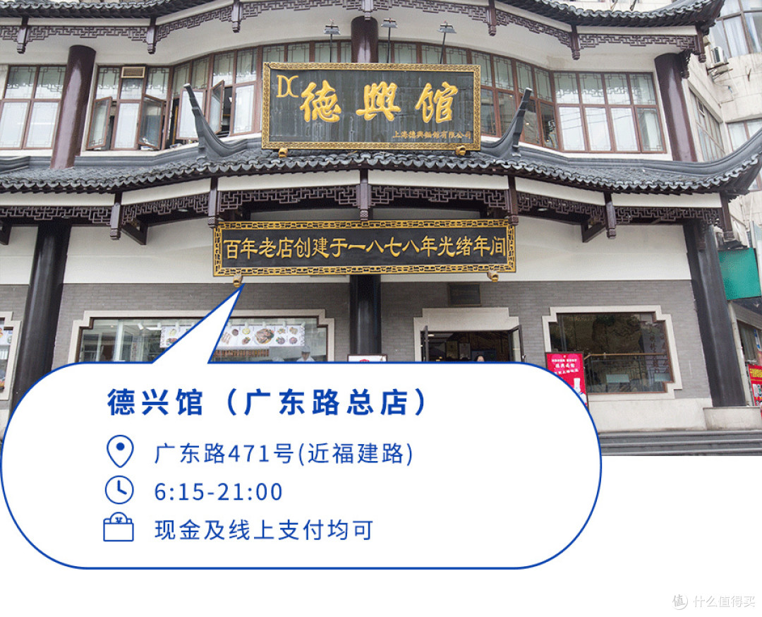 40℃的天连吃30碗冷面，哪几家还是老味道？