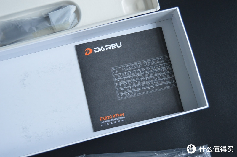 Dareu 达尔优 EK820 87键双模机械键盘 开箱体验