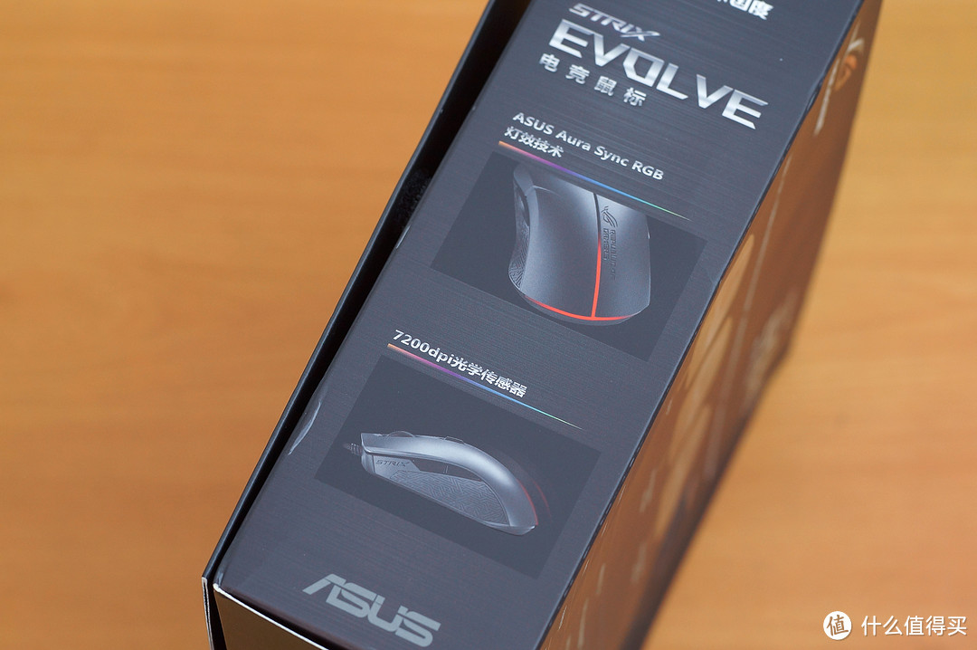 可换皮肤的鼠标 华硕 ROG Strix Evolve 开箱体验