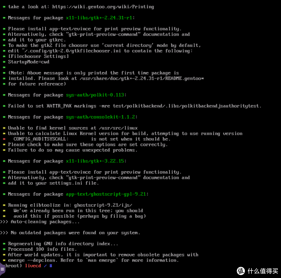 虚拟机下安装Gentoo一次失败经历