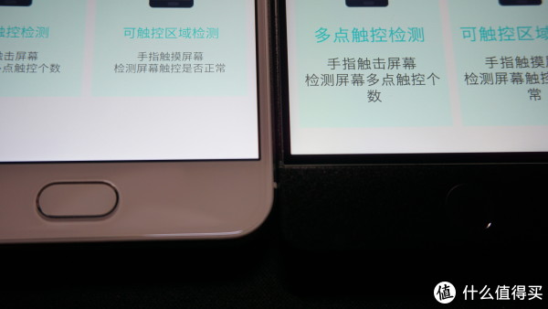 左：魅蓝X 右：坚果Pro