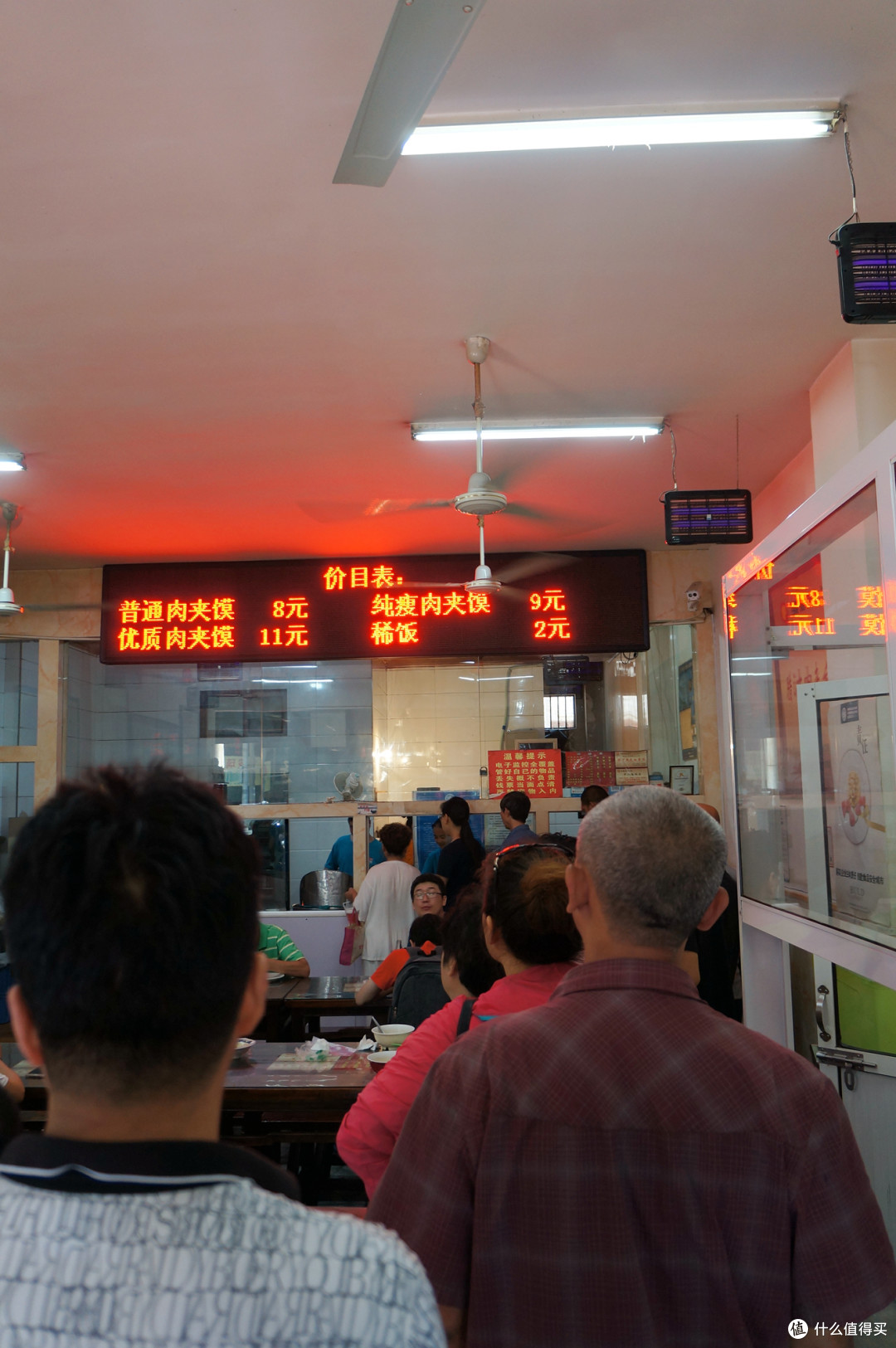 吃肉夹馍?看这篇就够了!全国50大必吃餐厅之四 - 秦豫肉夹馍&多店推荐