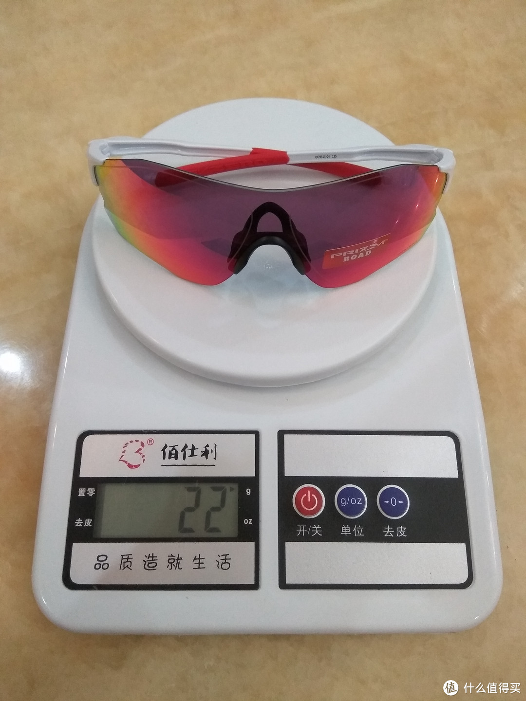 Oakley EVZero Path Prizm Road 运动 太阳镜 简单开箱