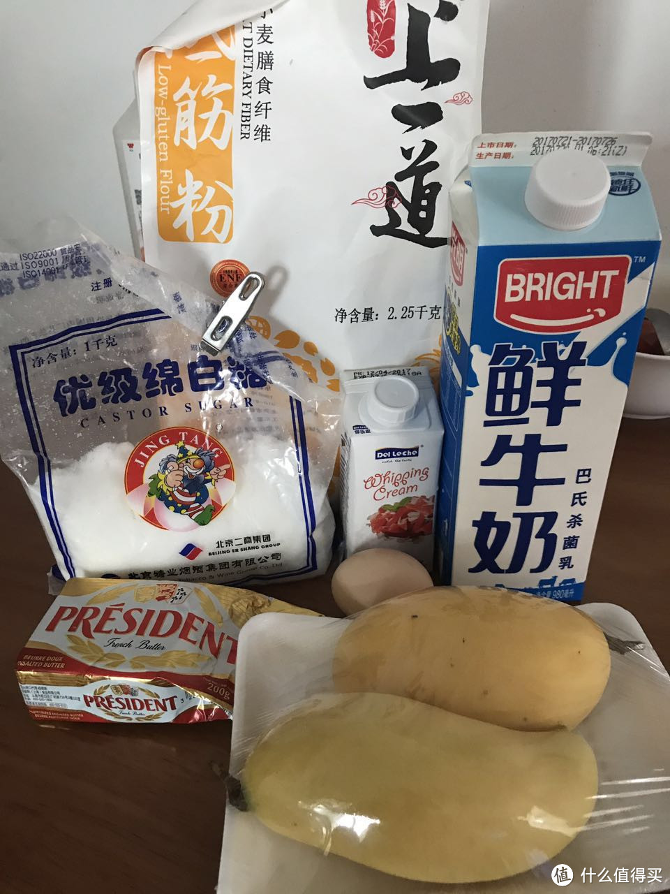 连续高温 来款自制冰激凌降降温 还有饭后甜点雪媚娘和芒果班戟