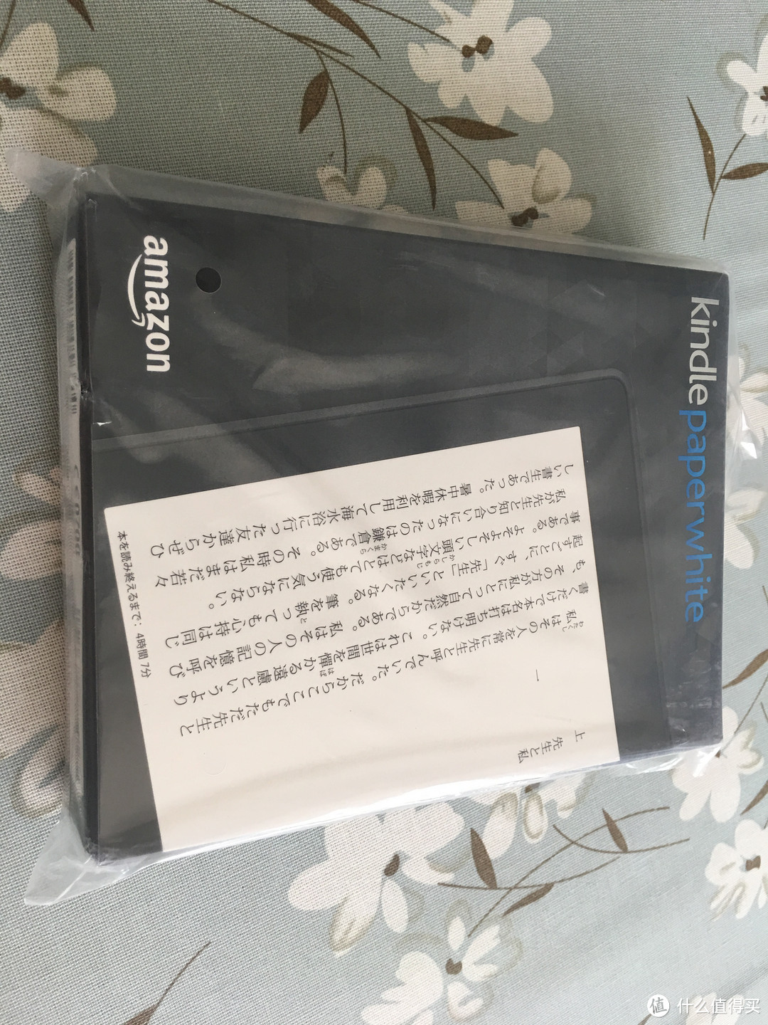 #嗨购亚马逊#Amazon 亚马逊 Kindle Paperwhite 3 日亚广告版晒单