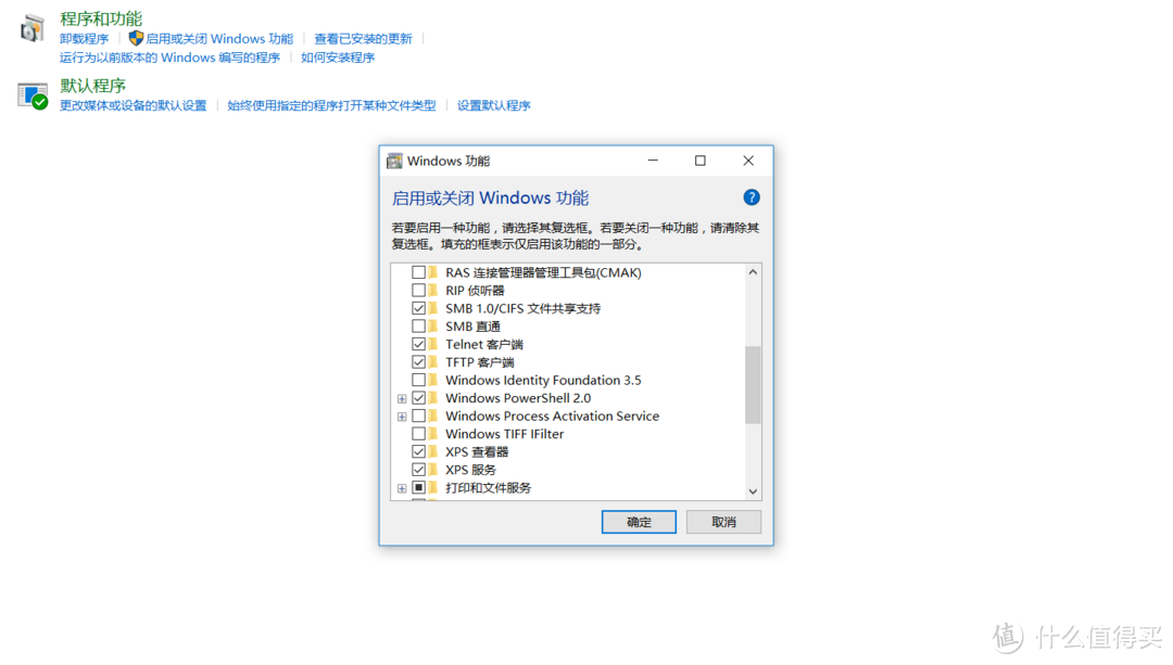 PHICOMM 斐讯 K2 路由器 刷机教程