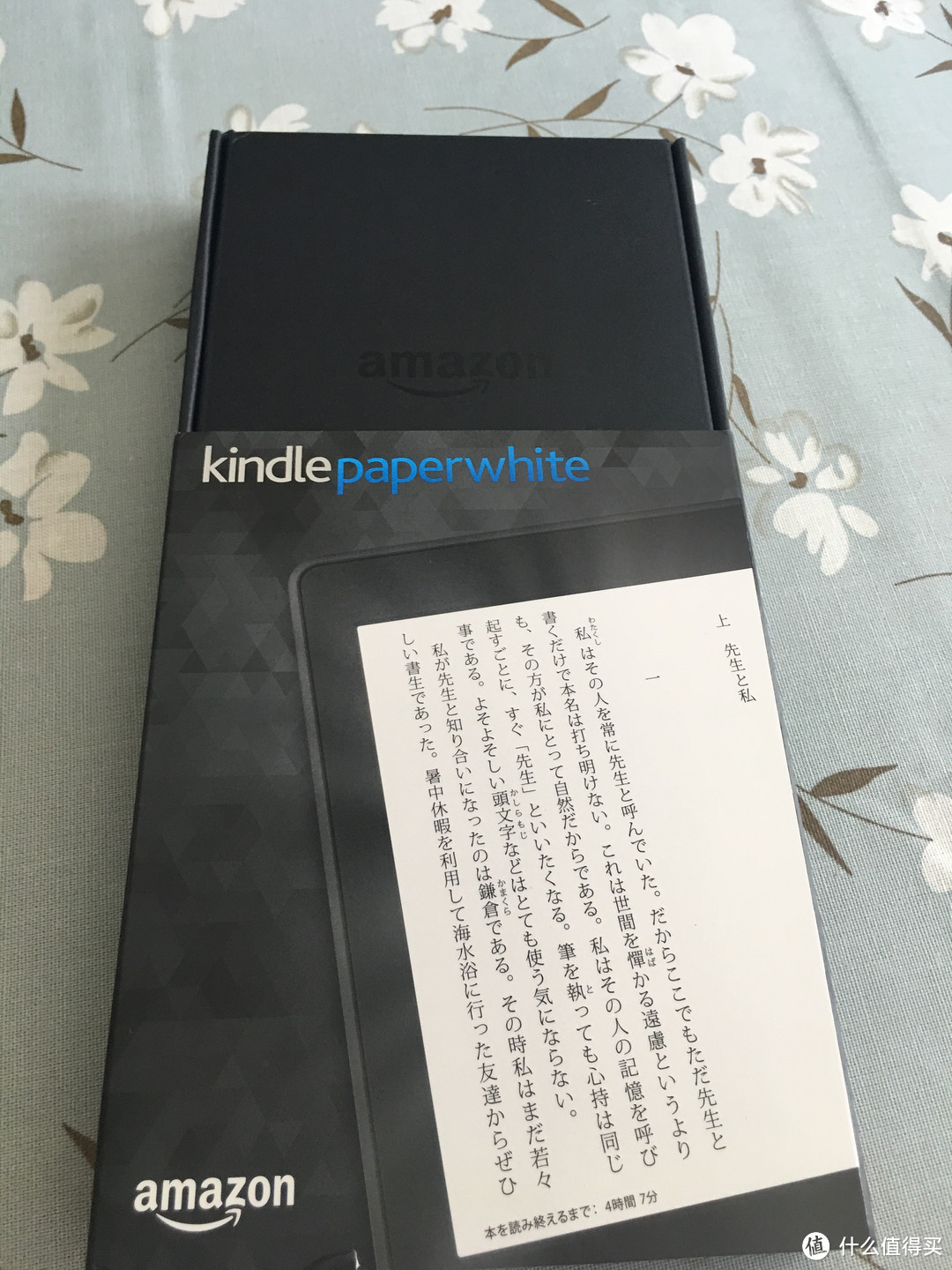 #嗨购亚马逊#Amazon 亚马逊 Kindle Paperwhite 3 日亚广告版晒单