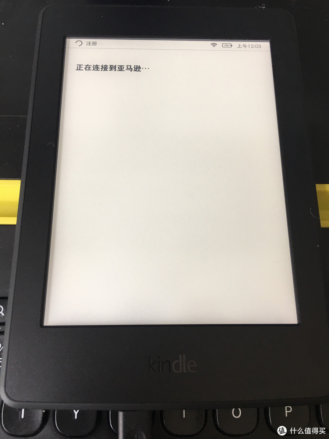 #嗨购亚马逊#Amazon 亚马逊 Kindle Paperwhite 3 日亚广告版晒单