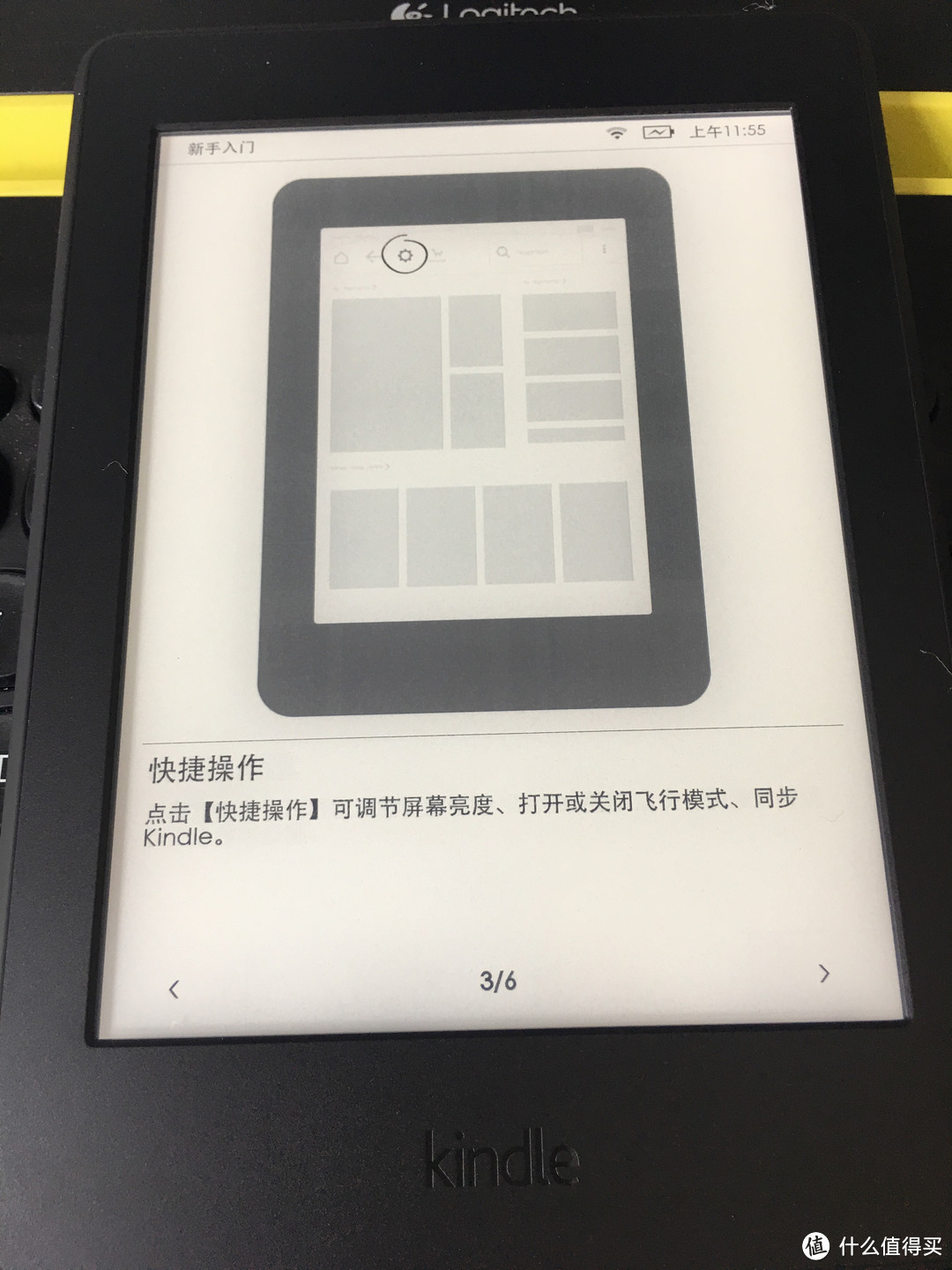 #嗨购亚马逊#Amazon 亚马逊 Kindle Paperwhite 3 日亚广告版晒单