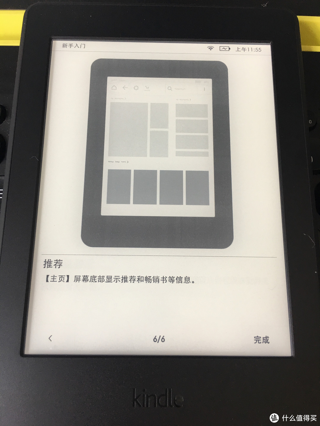 #嗨购亚马逊#Amazon 亚马逊 Kindle Paperwhite 3 日亚广告版晒单