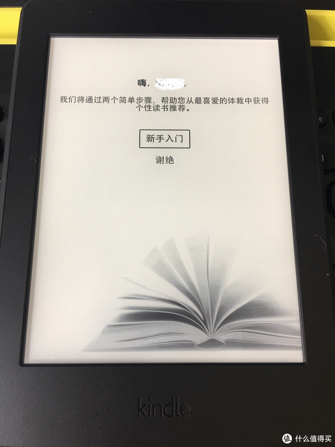 #嗨购亚马逊#Amazon 亚马逊 Kindle Paperwhite 3 日亚广告版晒单