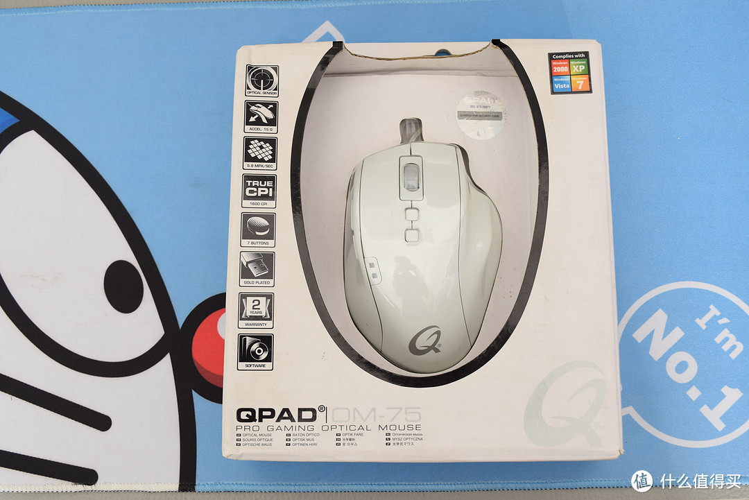 喜欢就好 — QPAD 酷倍达 OM75游戏鼠标入手体验