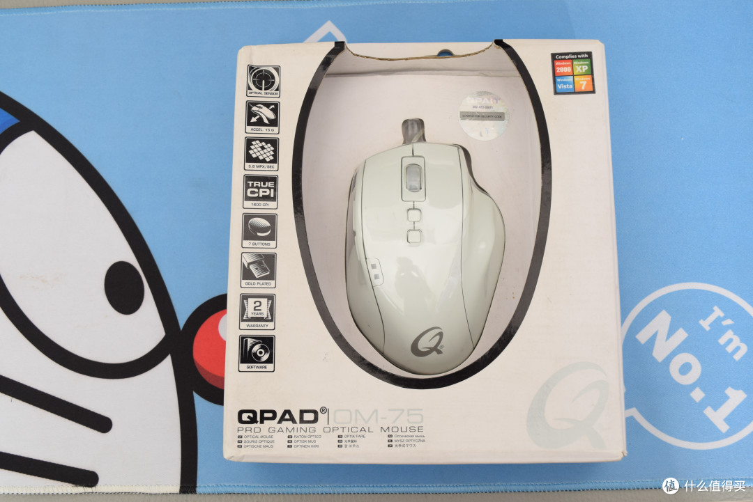 喜欢就好 — QPAD 酷倍达 OM75游戏鼠标入手体验