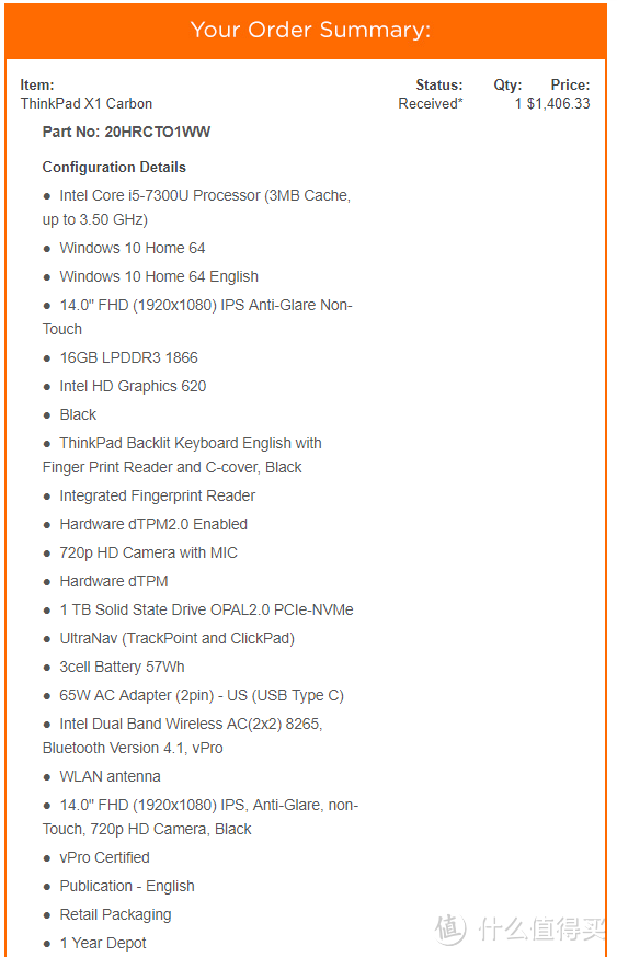 #原创新人#八通道海淘ThinkPad X1 Carbon心得（购物过程贴，电脑未到）