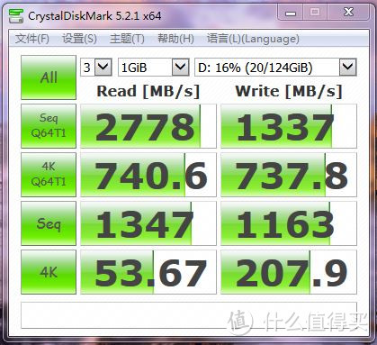 3850元就装个这电脑？家用电脑装机附Intel第七代平台安装Win7窍门