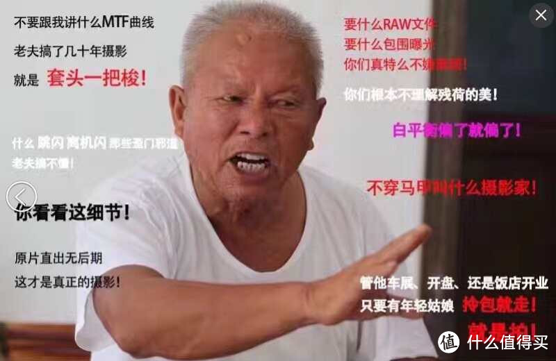 说说我的索尼FE系统镜头和进化历程