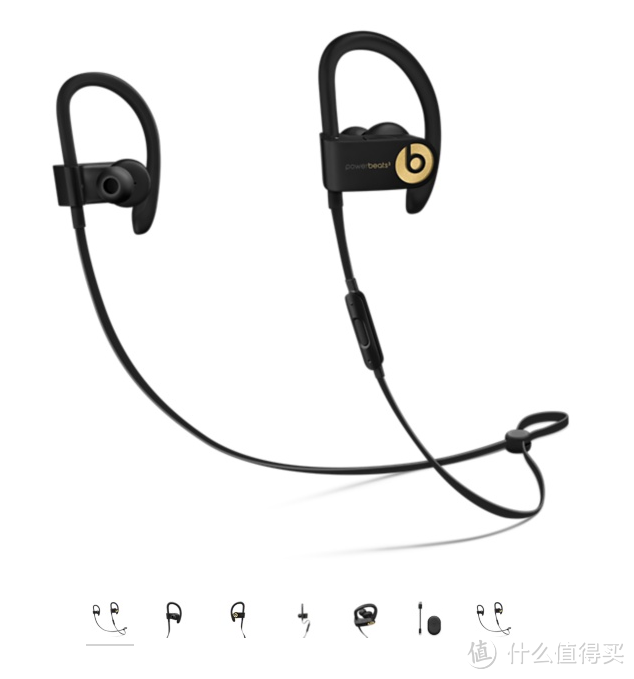 Powerbeats3、网易智造 X3、MEIZU 魅族 EP51 蓝牙运动耳机测评