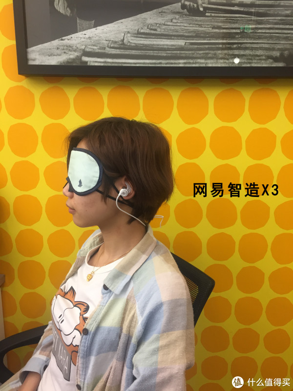 owerbeats3、网易智造 X3、MEIZU 魅族 EP51