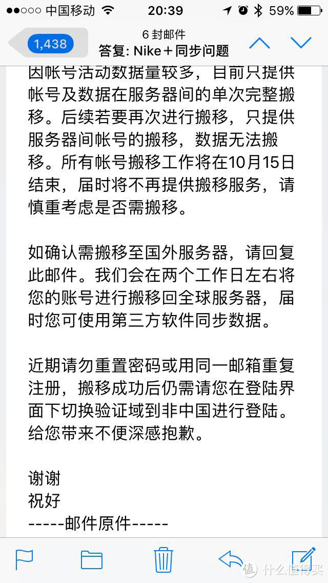 专业不重要，Bigger 最重要 — Garmin 佳明 935 运动手表 使用1月感受