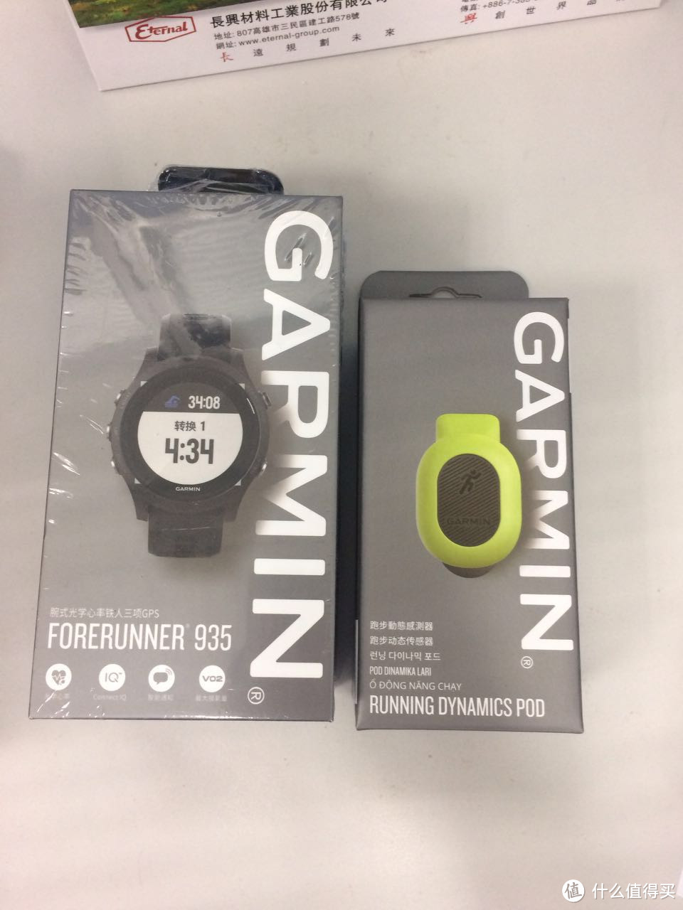 专业不重要，Bigger 最重要 — Garmin 佳明 935 运动手表 使用1月感受