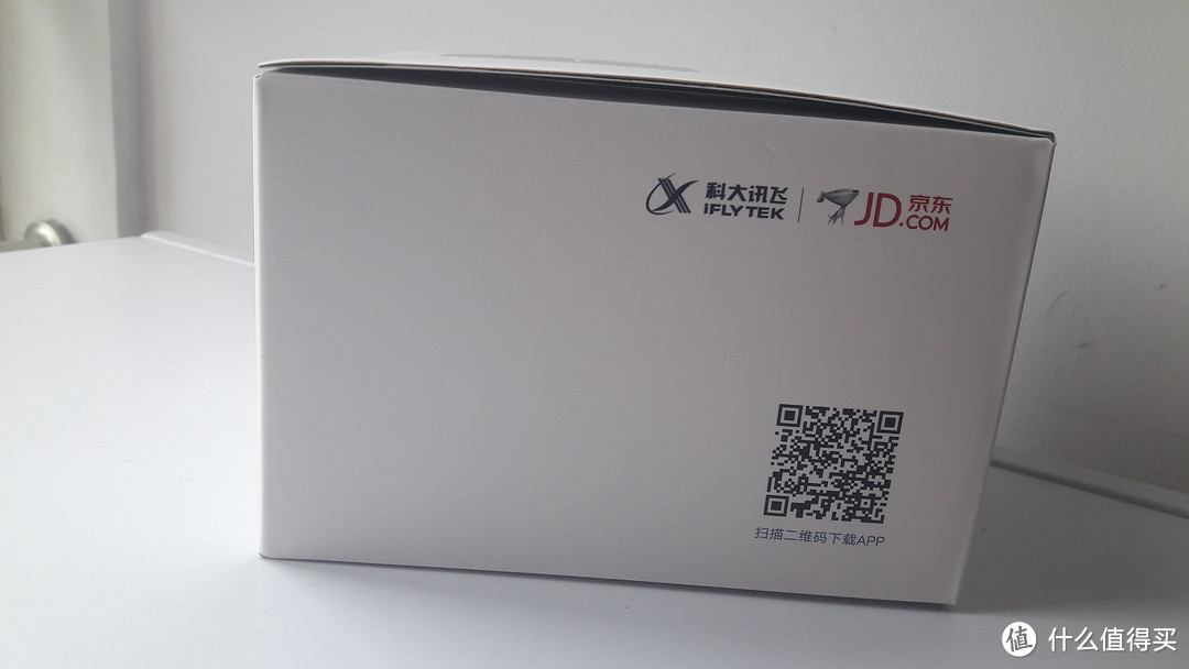 解放你的双手叮咚top智能音箱开箱