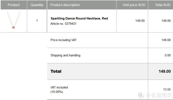 swarovski 澳洲官网转运入手爆款跳动的心spa