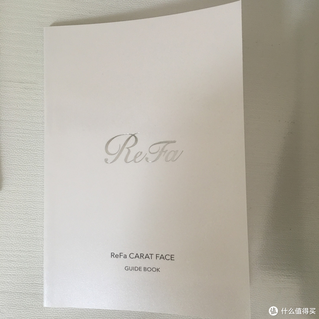 智商税？ReFa  黎珐 CARAT FACE双球滚轮瘦脸美容仪 开箱