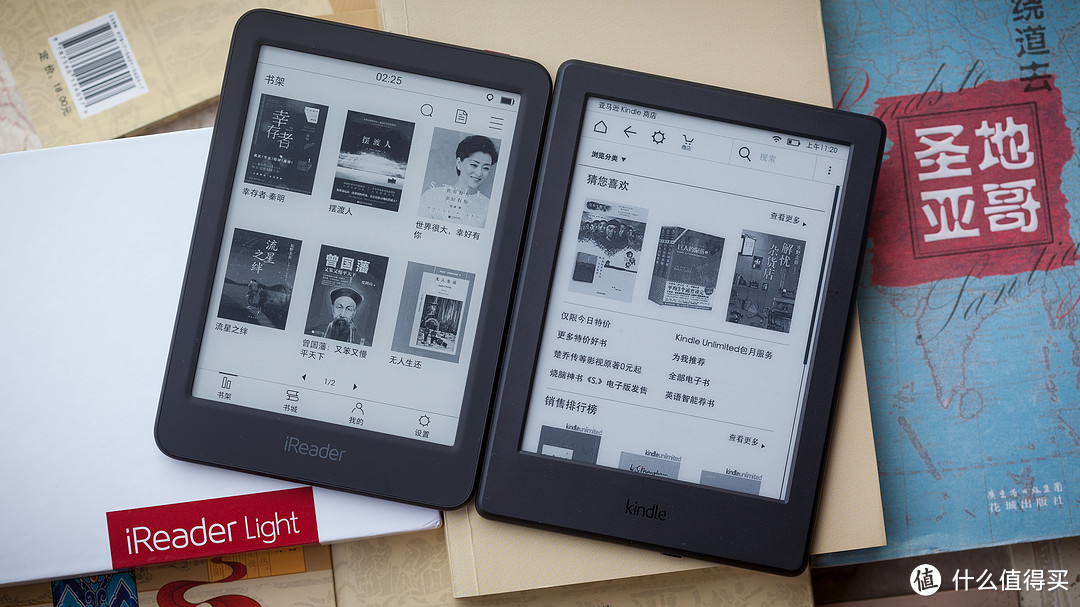 iReader 掌阅 Light 悦享版电纸书 入手简评