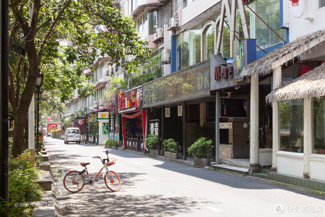 跟着82路游成都