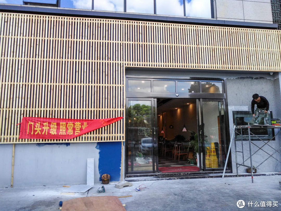 只差了一点点！湘江边这家新店有潜力成为好味茶餐厅
