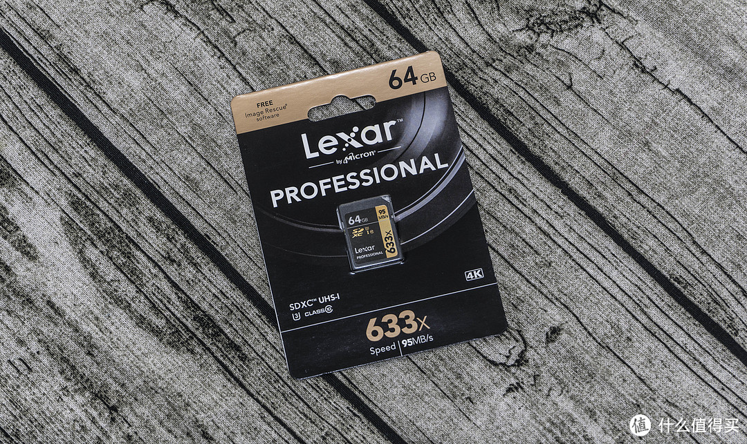 纪念一个品牌的消亡——Lexar  雷克沙 633X SDXC UHS - I 64GB 高速储存卡