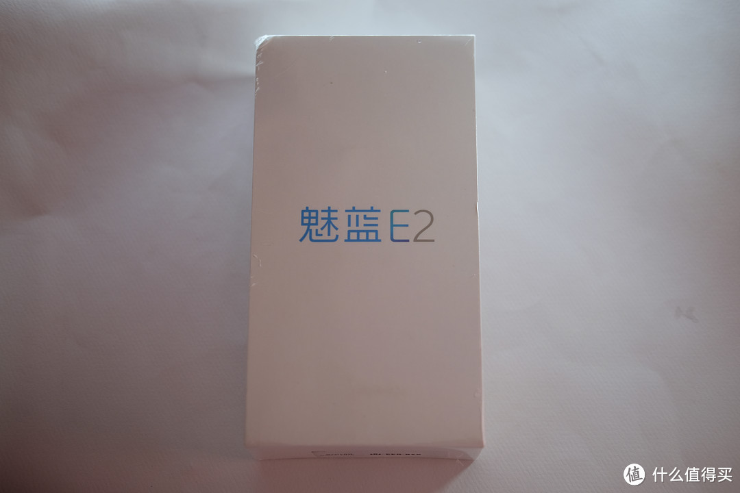 51岁老爸的新手机，魅族中年千元良品 — 魅蓝 E2 开箱篇