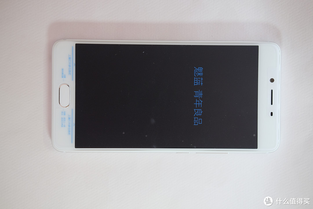 51岁老爸的新手机，魅族中年千元良品 — 魅蓝 E2 开箱篇