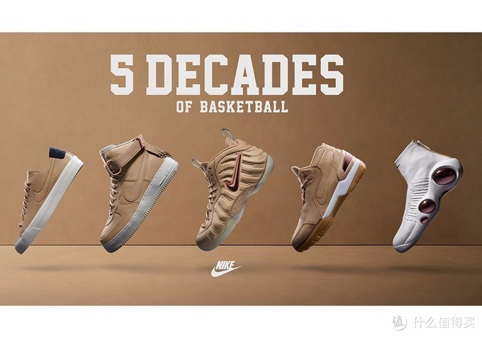 nike flight bonafide review