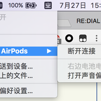 苹果 Airpods 蓝牙无线耳机使用总结(设备|充电,)