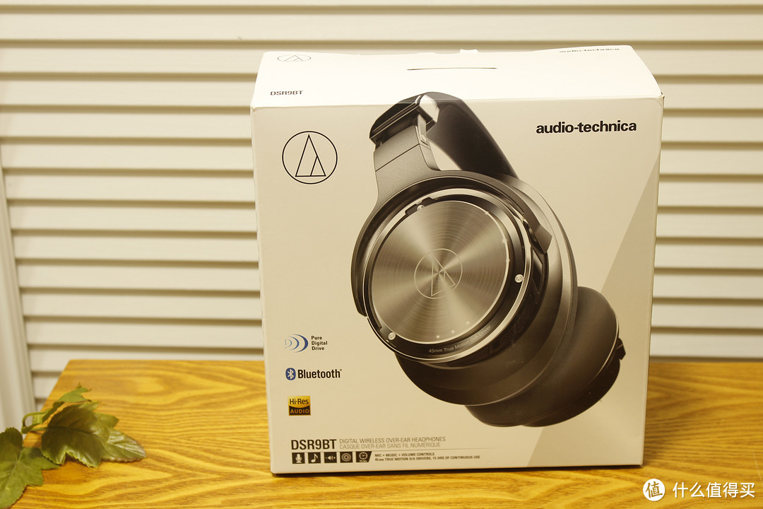 最贵最黑科技的平衡蓝牙头戴耳机——Audio Technica 铁三角 ATH-DSR9BT