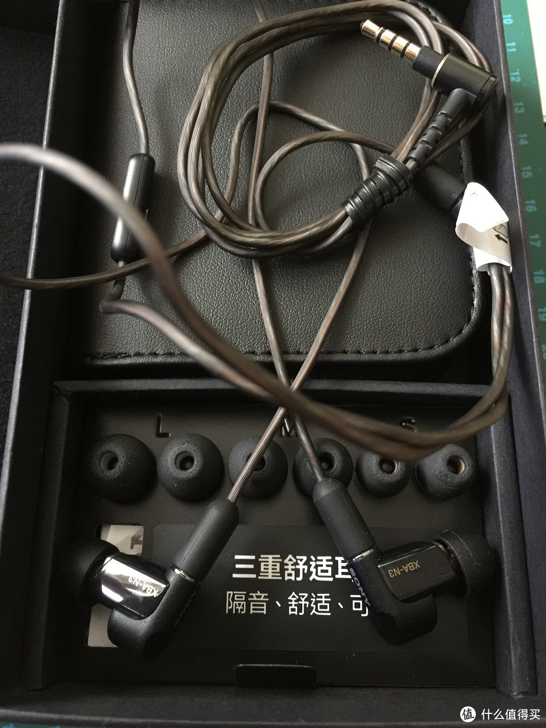 索尼大法好 之 Sony XBA N3AP 入耳耳机 从开箱到煲机上街之旅